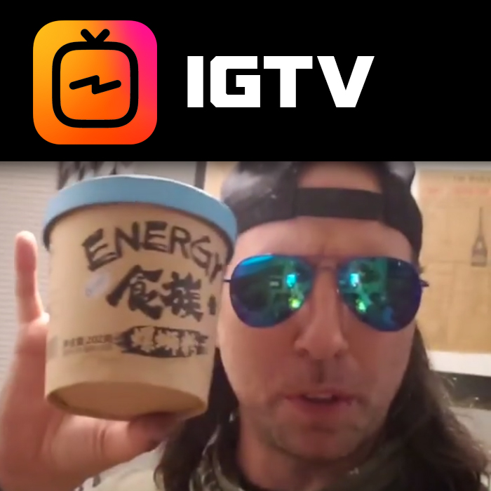 Energy Cup of Noodles (Shit Zu Ren)